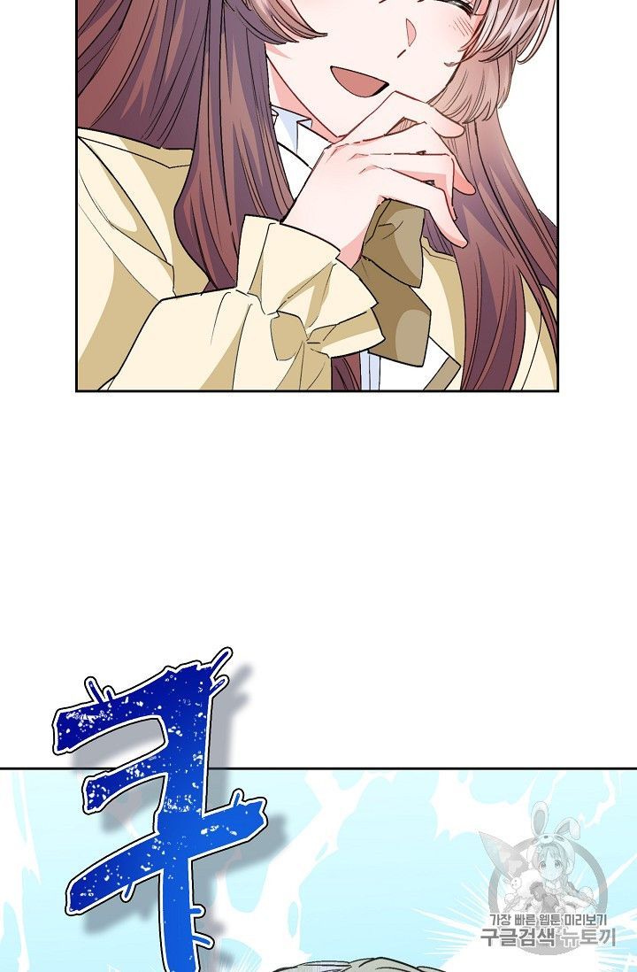 The Duchess 50 Tea Recipes 83 80