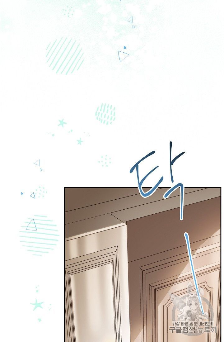 The Duchess 50 Tea Recipes 83 84