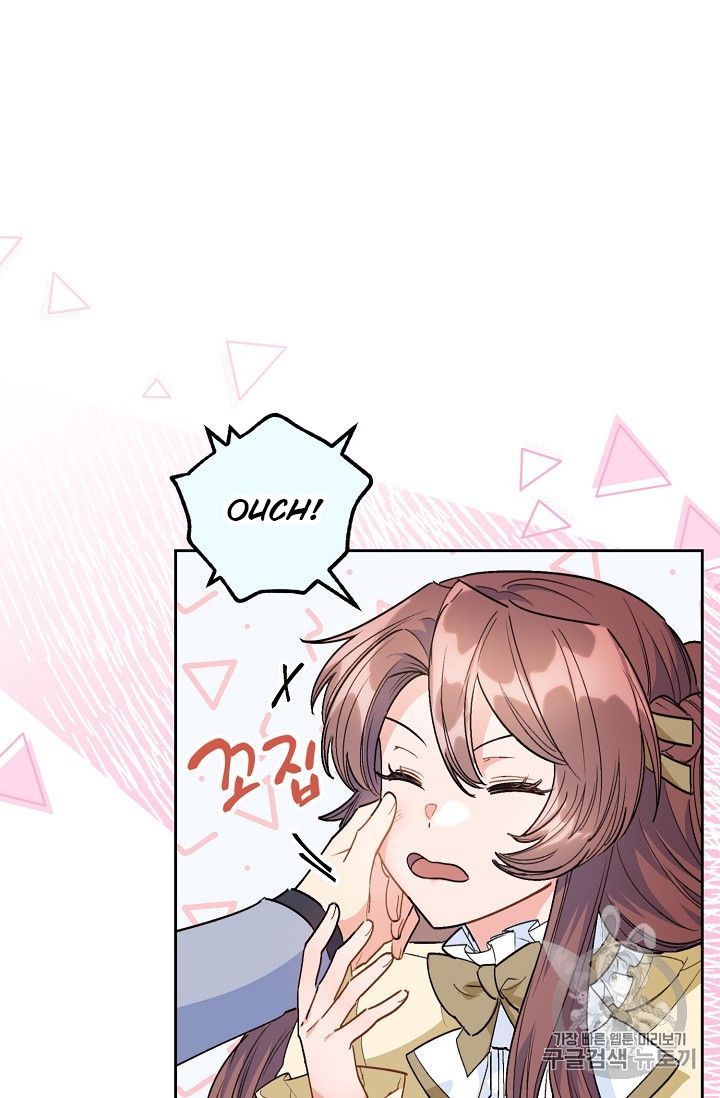 The Duchess 50 Tea Recipes 83 88