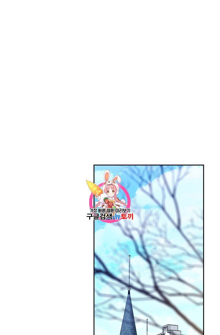 The Duchess 50 Tea Recipes 84 1