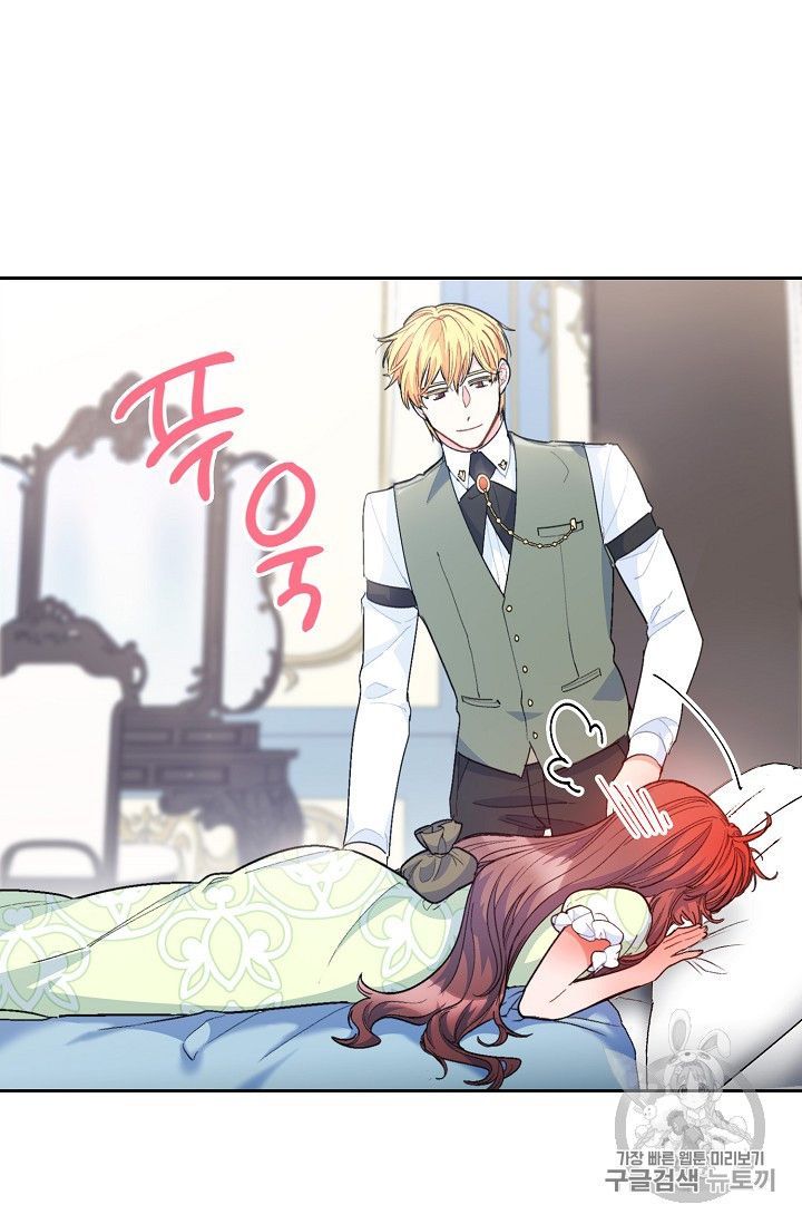 The Duchess 50 Tea Recipes 84 31