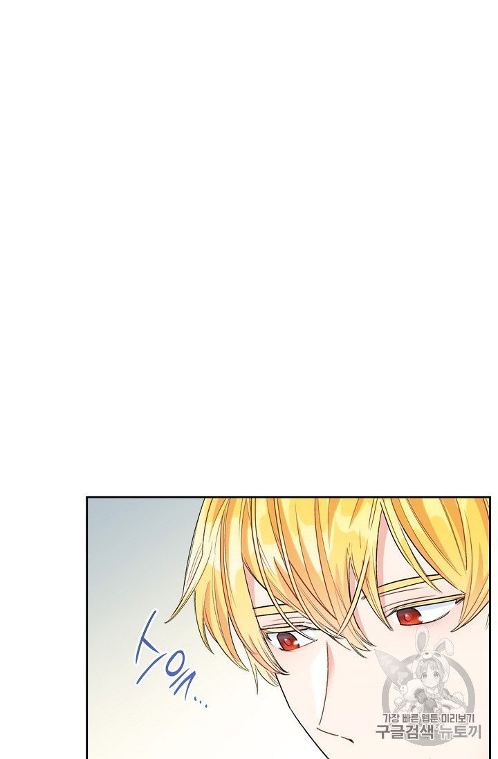 The Duchess 50 Tea Recipes 84 32