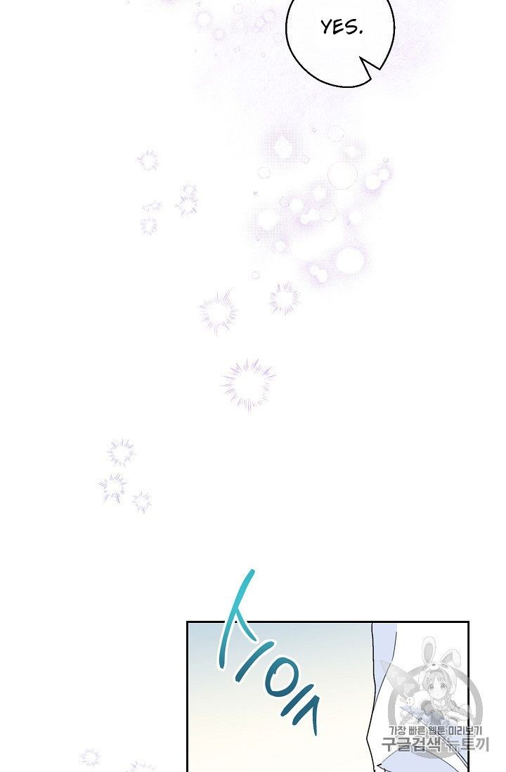 The Duchess 50 Tea Recipes 84 46