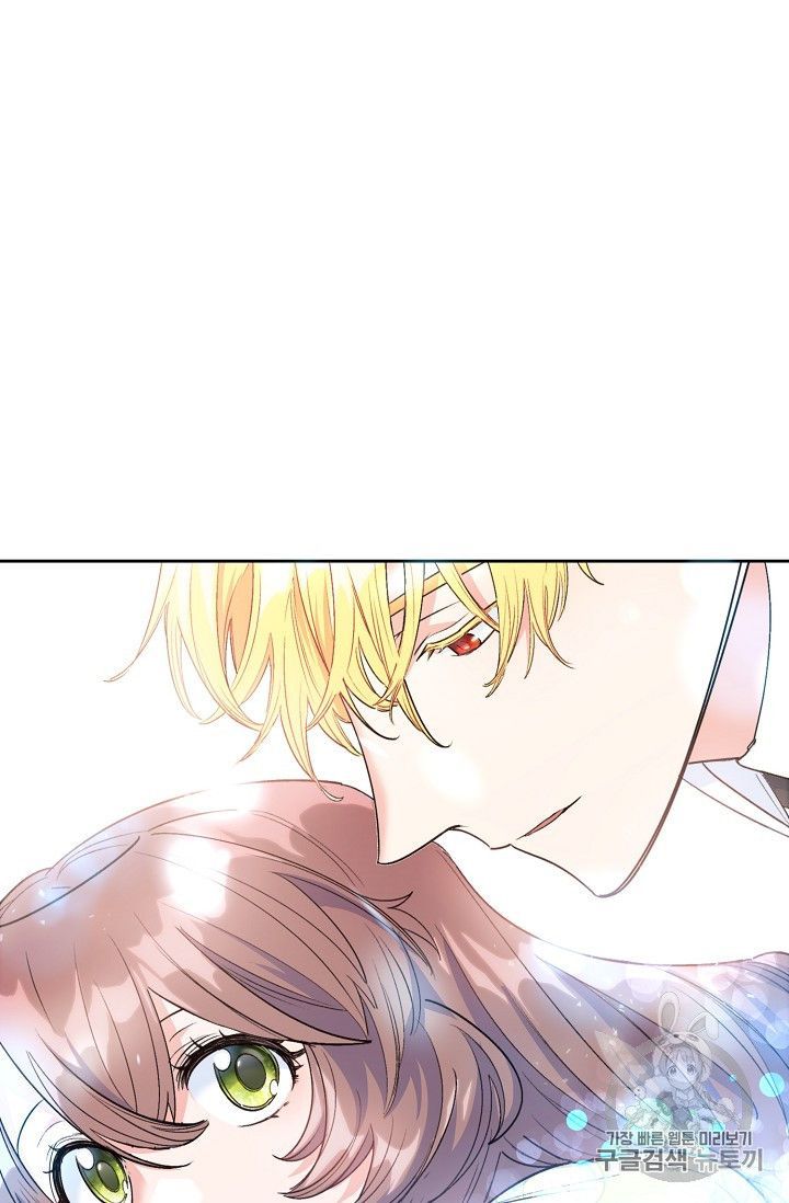 The Duchess 50 Tea Recipes 84 56