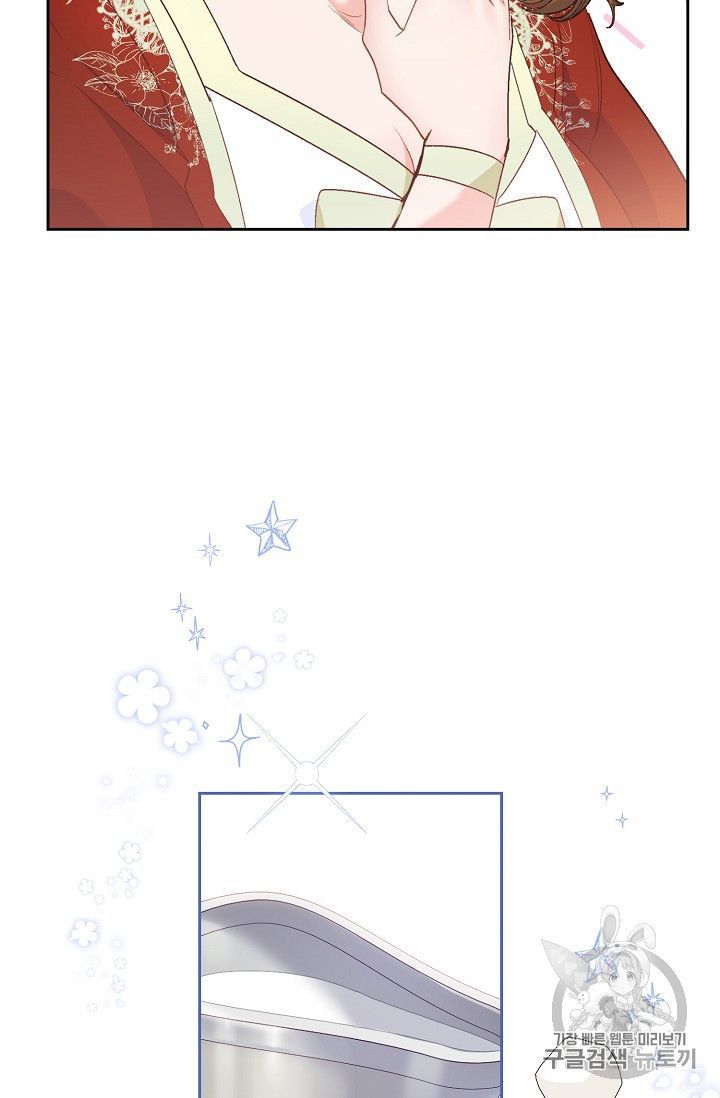 The Duchess 50 Tea Recipes 84 69