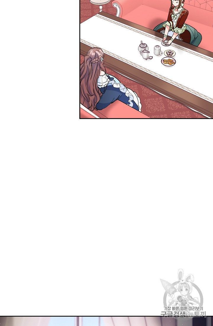 The Duchess 50 Tea Recipes 84 84