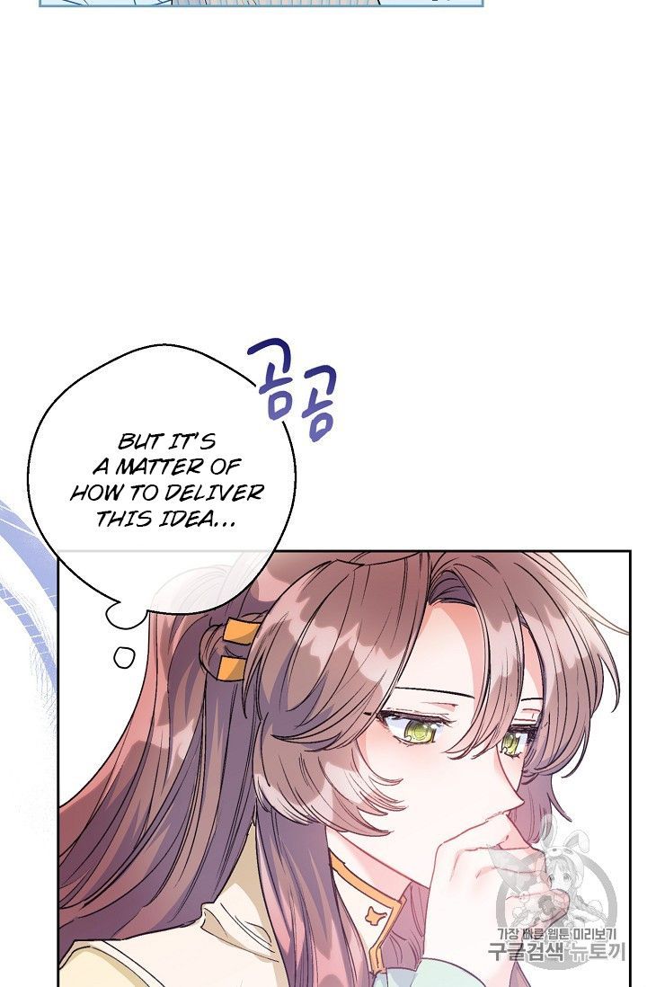 The Duchess 50 Tea Recipes 85 18