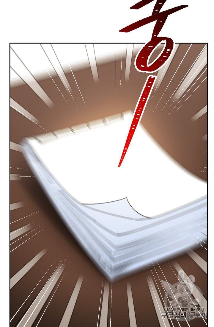 The Duchess 50 Tea Recipes 85 25