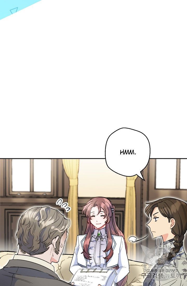 The Duchess 50 Tea Recipes 85 37