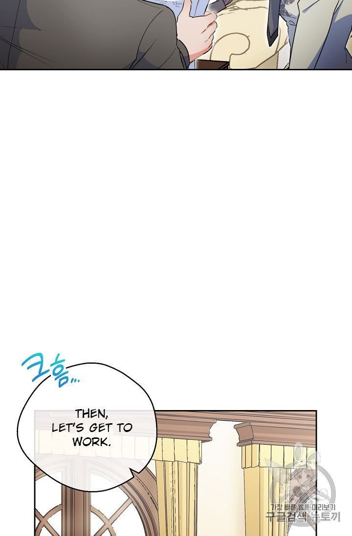 The Duchess 50 Tea Recipes 85 38