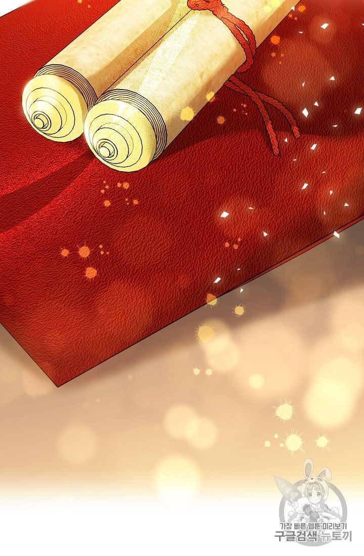 The Duchess 50 Tea Recipes 85 86