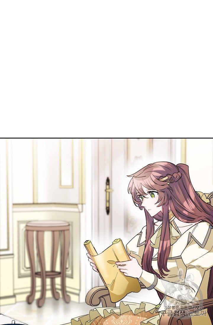 The Duchess 50 Tea Recipes 85 87