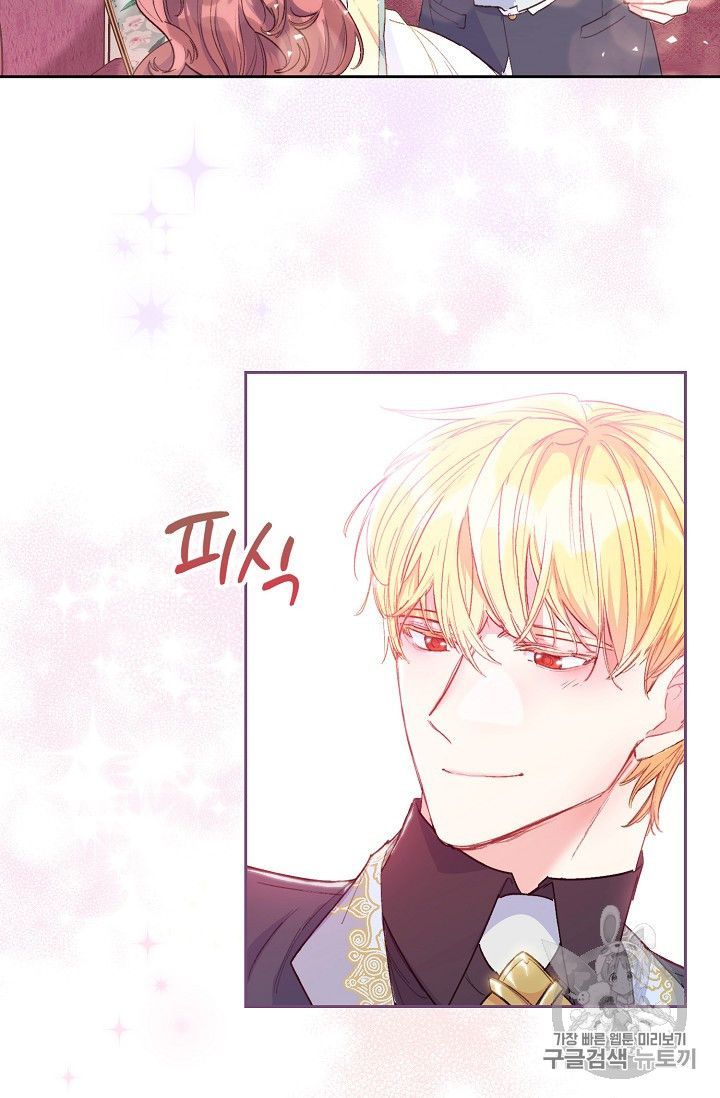 The Duchess 50 Tea Recipes 85 9