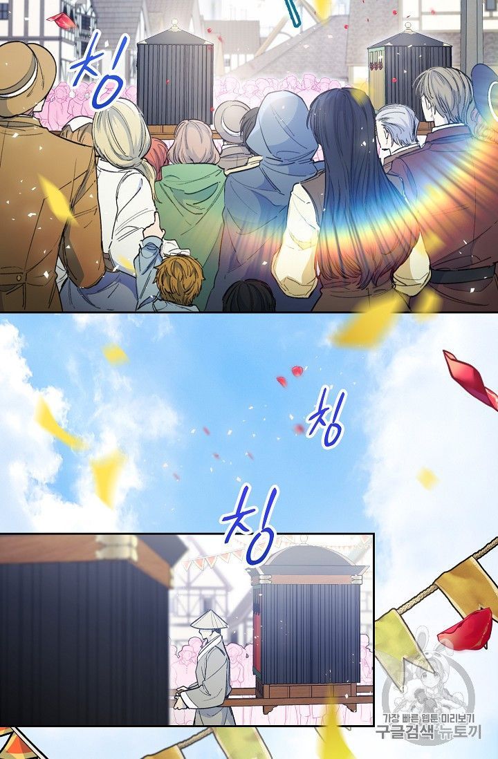 The Duchess 50 Tea Recipes 86 35