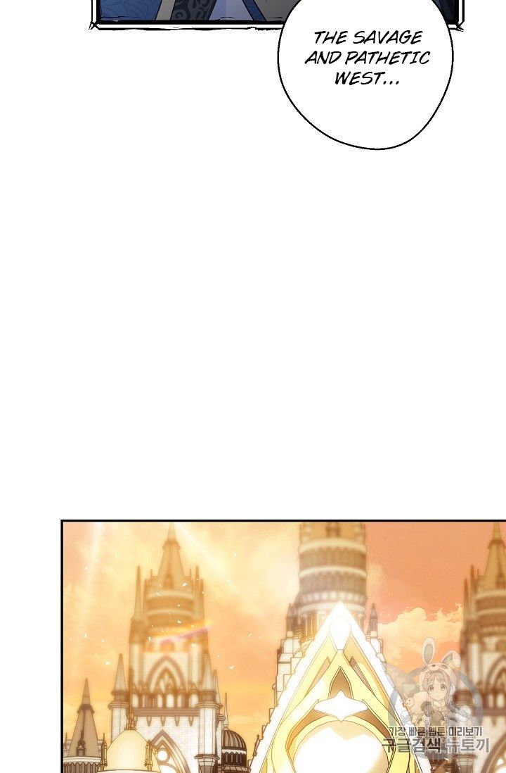 The Duchess 50 Tea Recipes 86 40