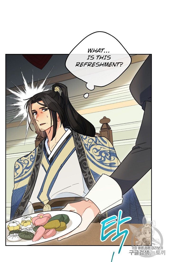 The Duchess 50 Tea Recipes 86 57