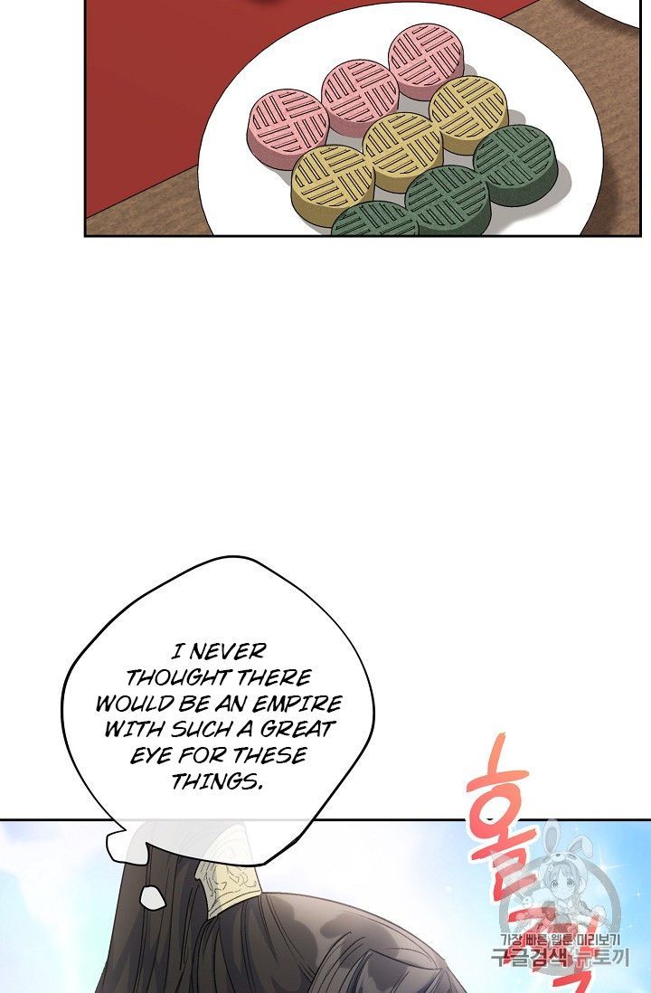 The Duchess 50 Tea Recipes 86 71