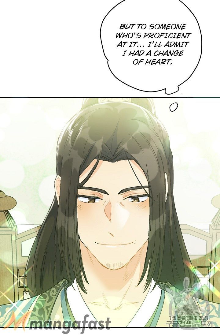 The Duchess 50 Tea Recipes 86 74