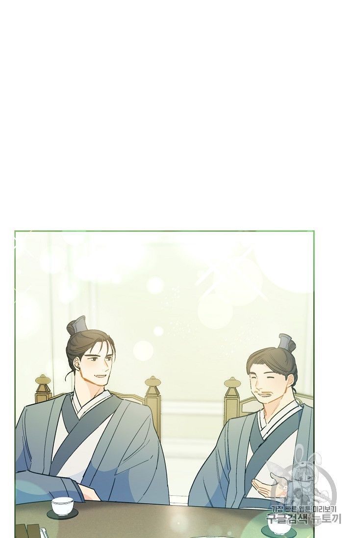 The Duchess 50 Tea Recipes 86 75