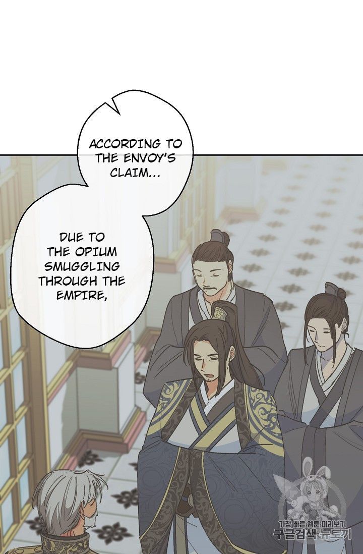 The Duchess 50 Tea Recipes 86 87