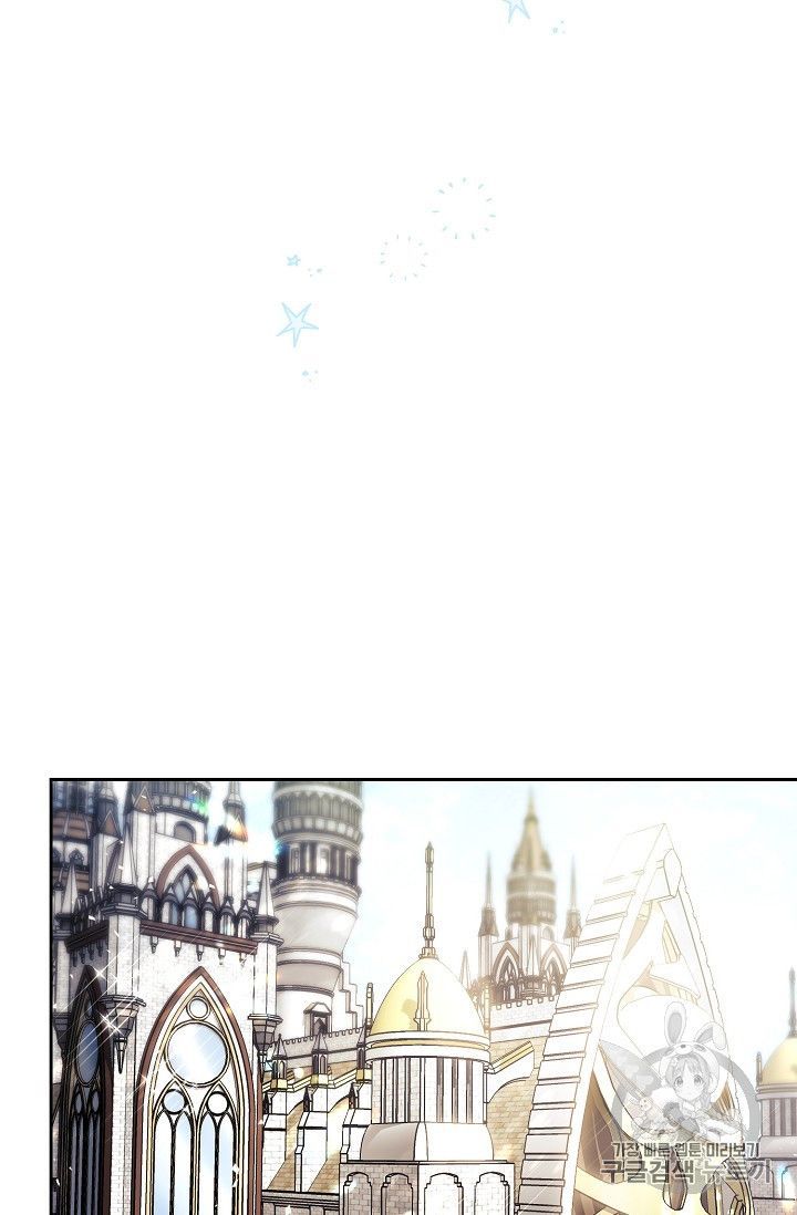 The Duchess 50 Tea Recipes 87 43