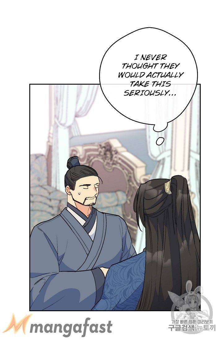 The Duchess 50 Tea Recipes 87 57