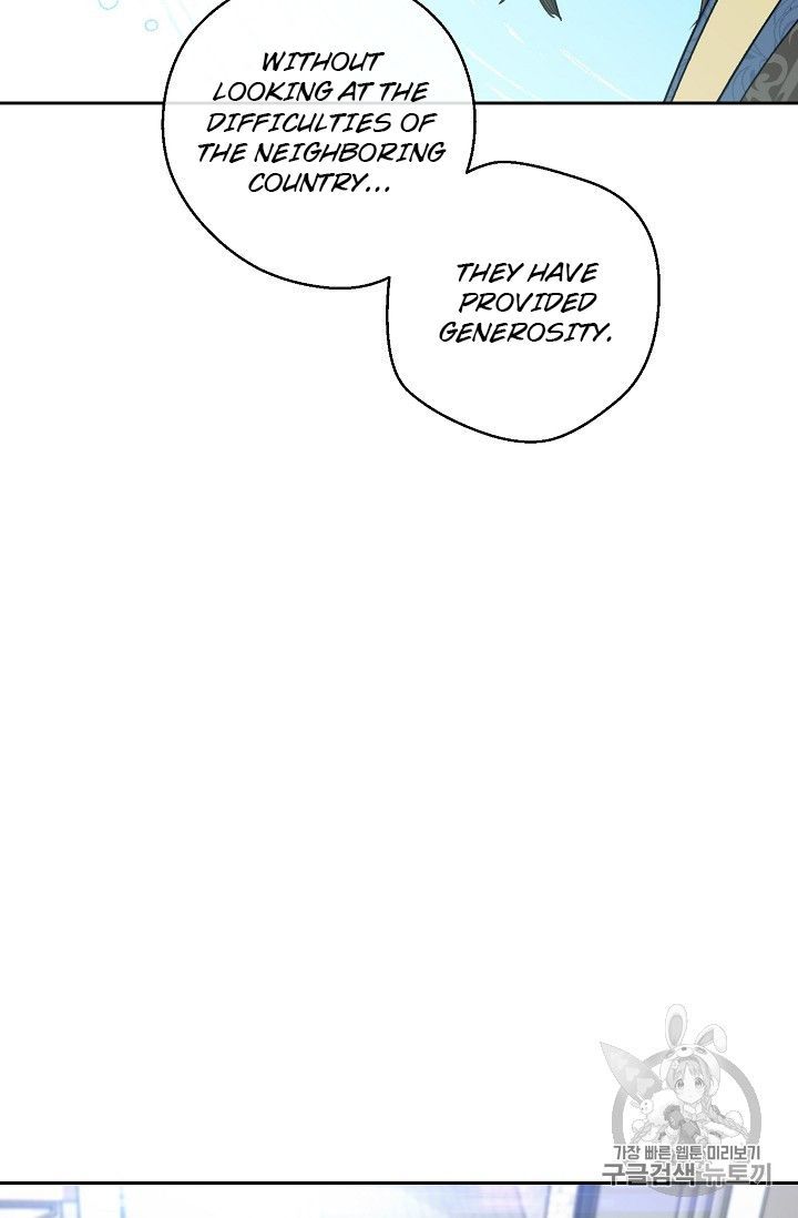 The Duchess 50 Tea Recipes 87 59