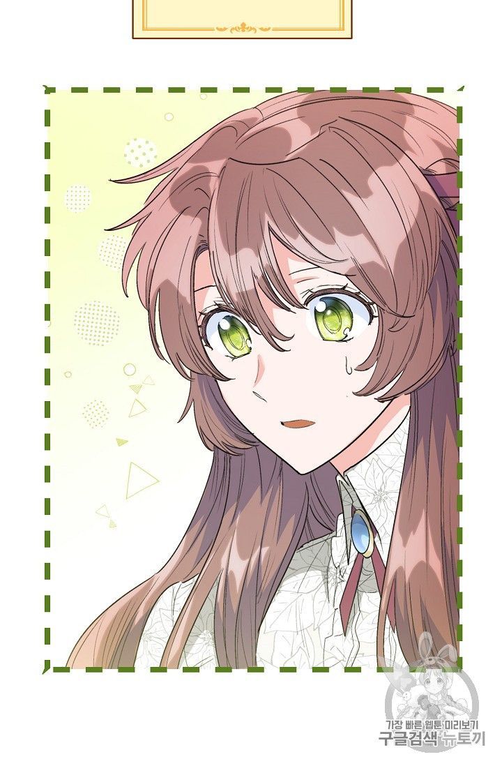 The Duchess 50 Tea Recipes 87 68