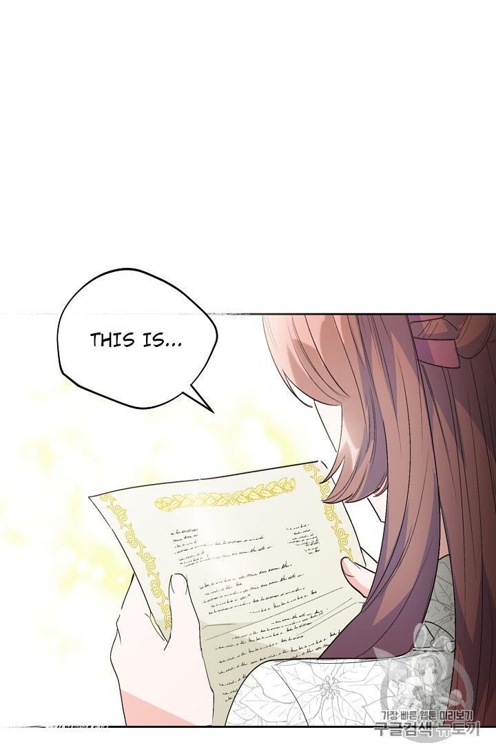 The Duchess 50 Tea Recipes 87 69