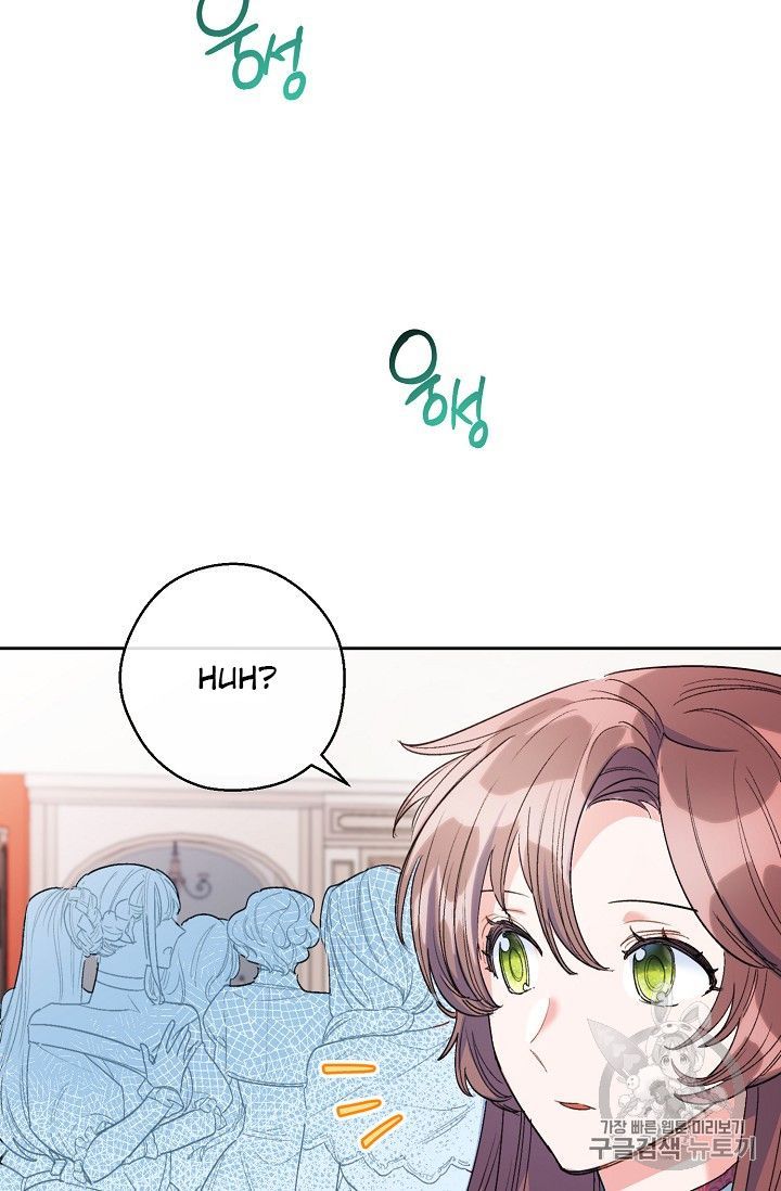 The Duchess 50 Tea Recipes 87 85