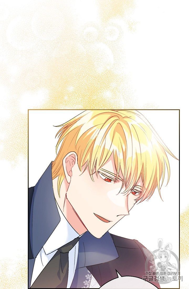 The Duchess 50 Tea Recipes 87 90