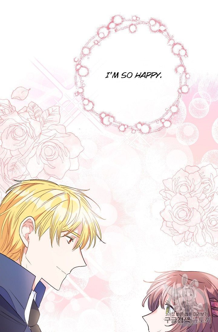 The Duchess 50 Tea Recipes 87 95