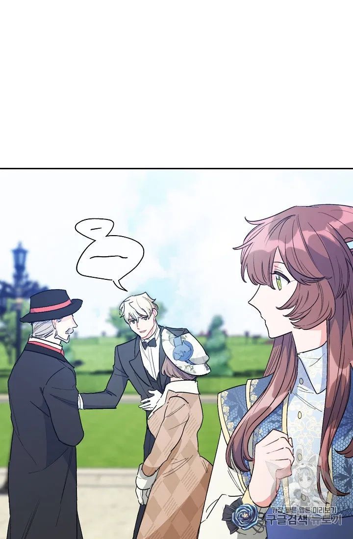 The Duchess 50 Tea Recipes 88 101