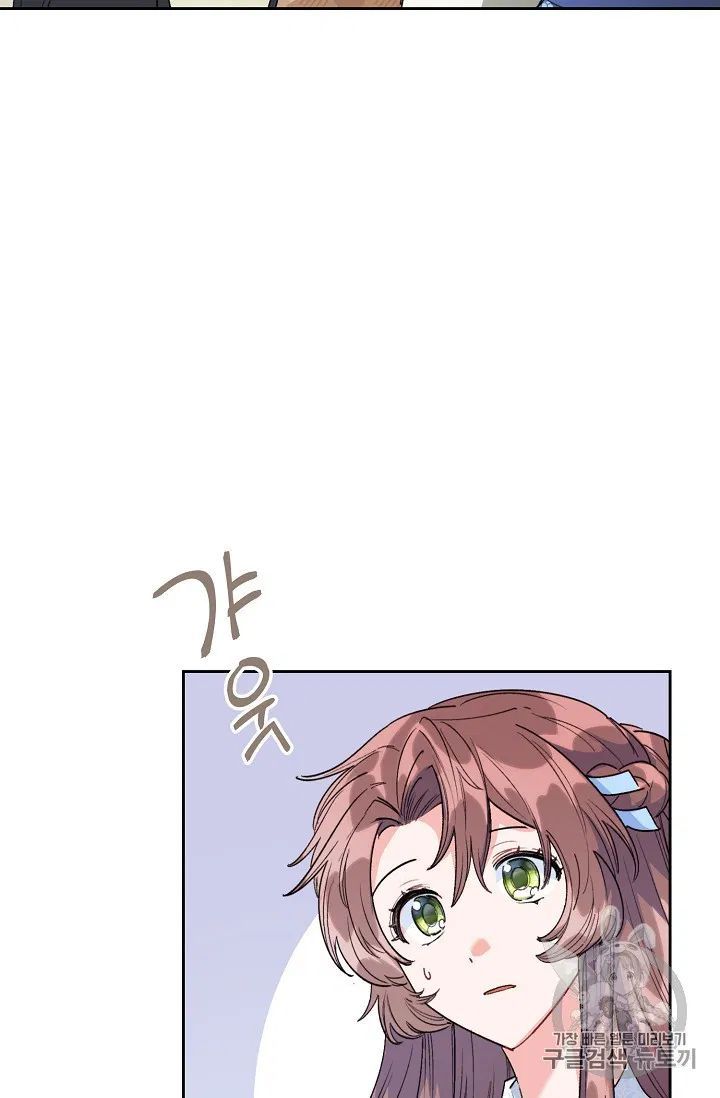 The Duchess 50 Tea Recipes 88 102