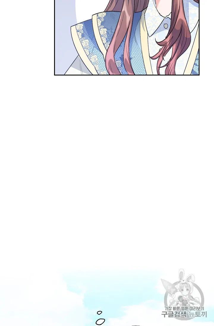 The Duchess 50 Tea Recipes 88 103