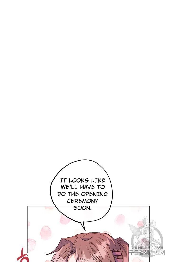 The Duchess 50 Tea Recipes 88 11