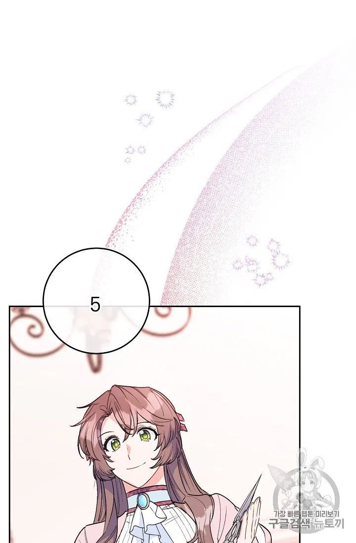 The Duchess 50 Tea Recipes 88 14