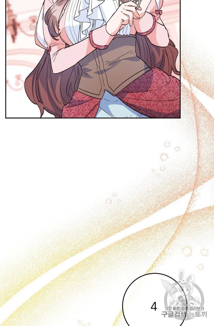 The Duchess 50 Tea Recipes 88 15