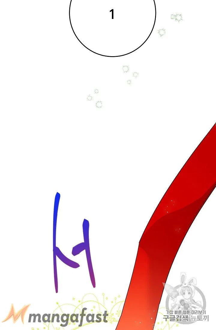 The Duchess 50 Tea Recipes 88 19