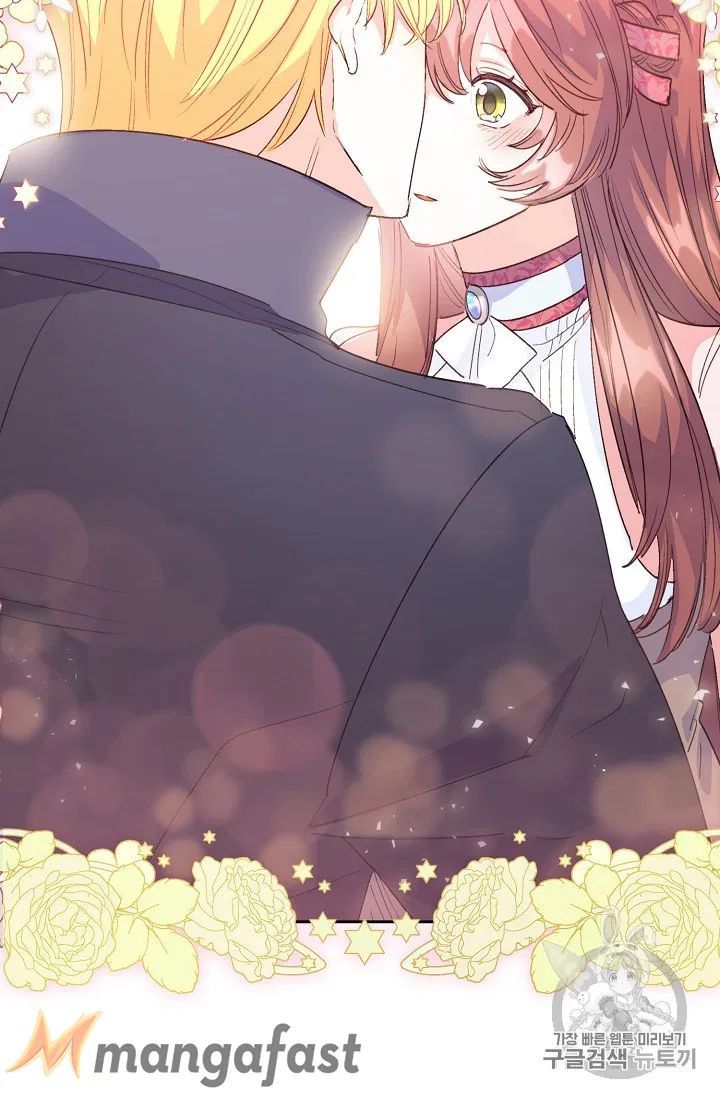 The Duchess 50 Tea Recipes 88 2