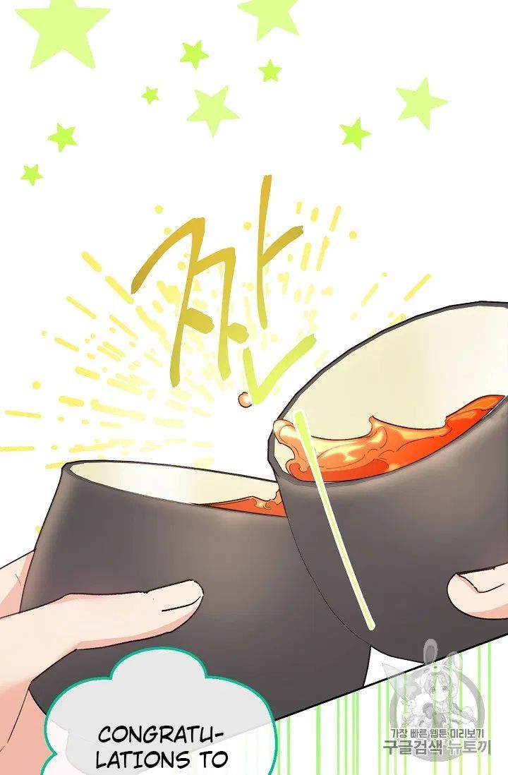 The Duchess 50 Tea Recipes 88 21