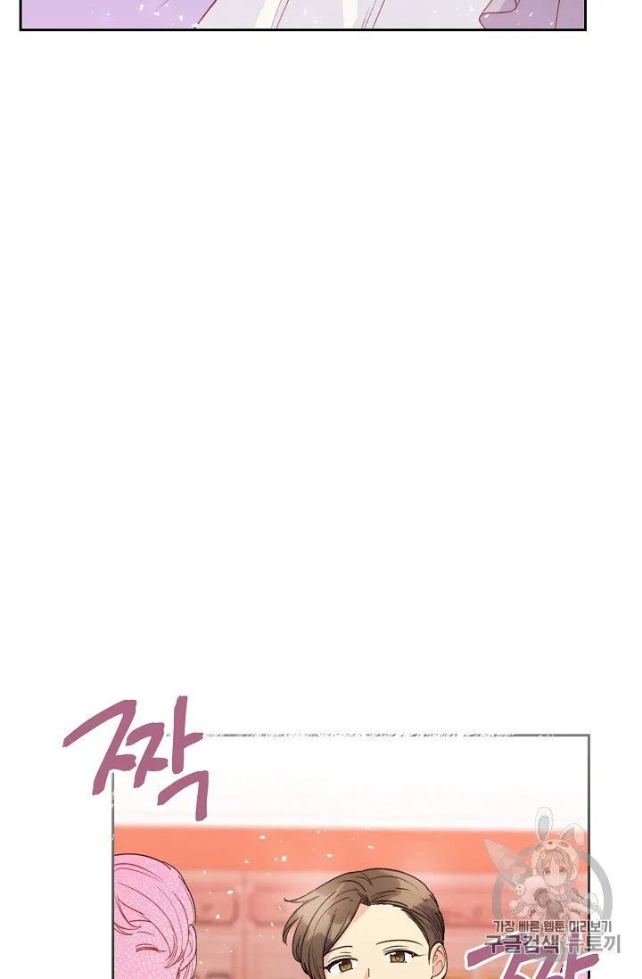 The Duchess 50 Tea Recipes 88 25