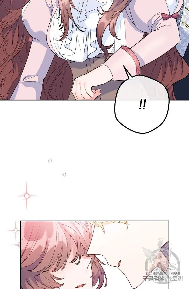 The Duchess 50 Tea Recipes 88 30