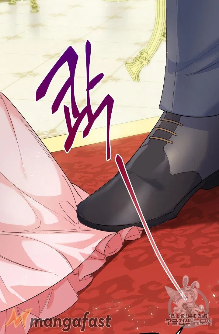 The Duchess 50 Tea Recipes 88 56