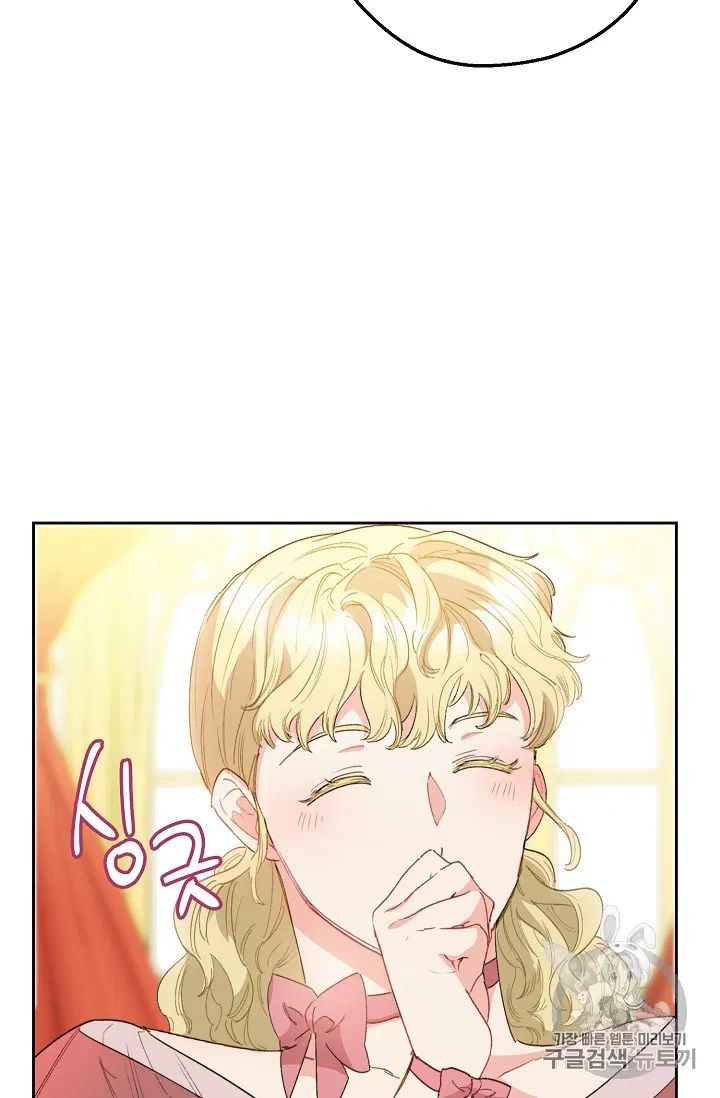 The Duchess 50 Tea Recipes 88 62