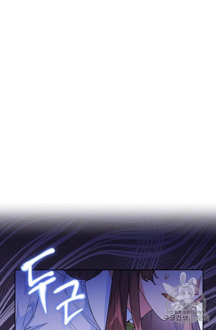 The Duchess 50 Tea Recipes 88 78