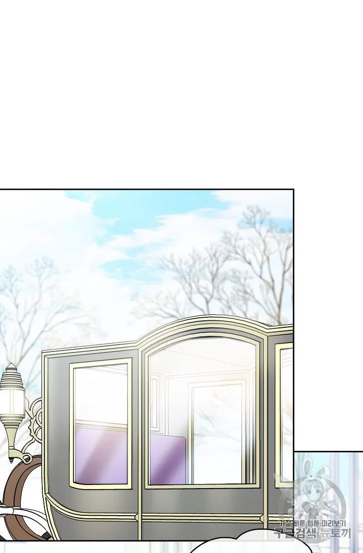 The Duchess 50 Tea Recipes 88 87