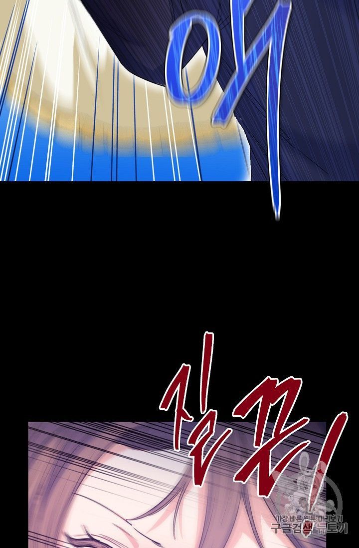 The Duchess 50 Tea Recipes 89 106