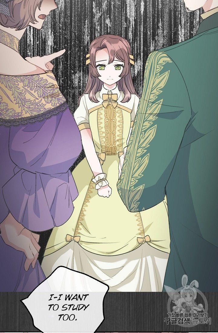 The Duchess 50 Tea Recipes 89 46