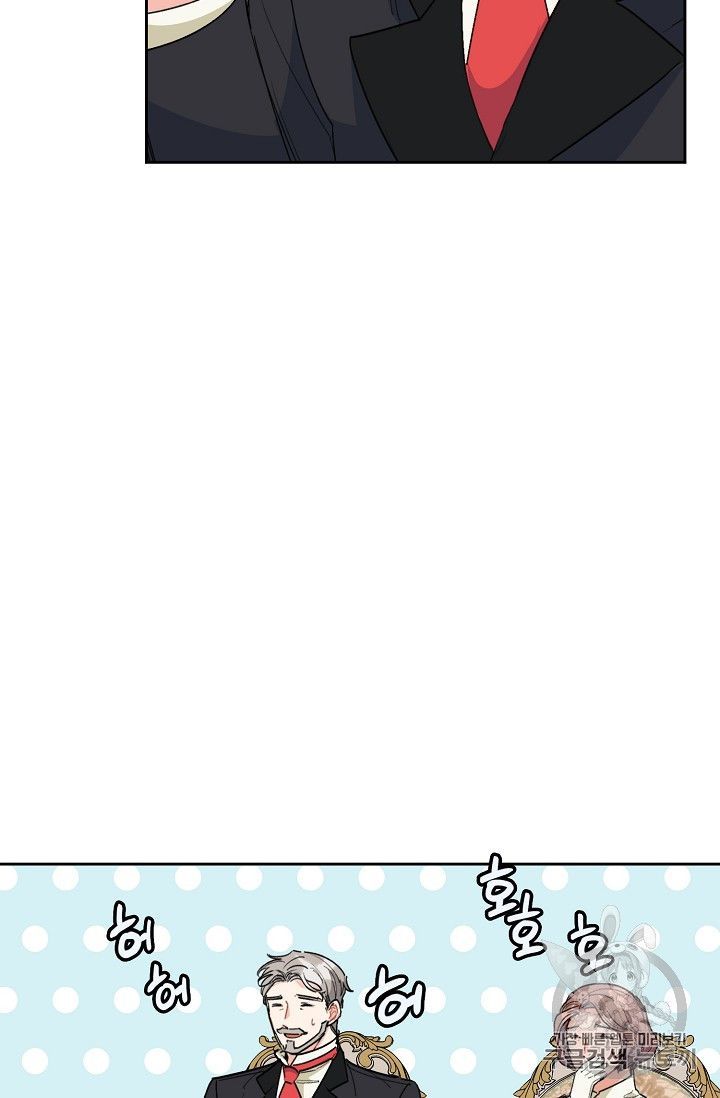 The Duchess 50 Tea Recipes 89 9